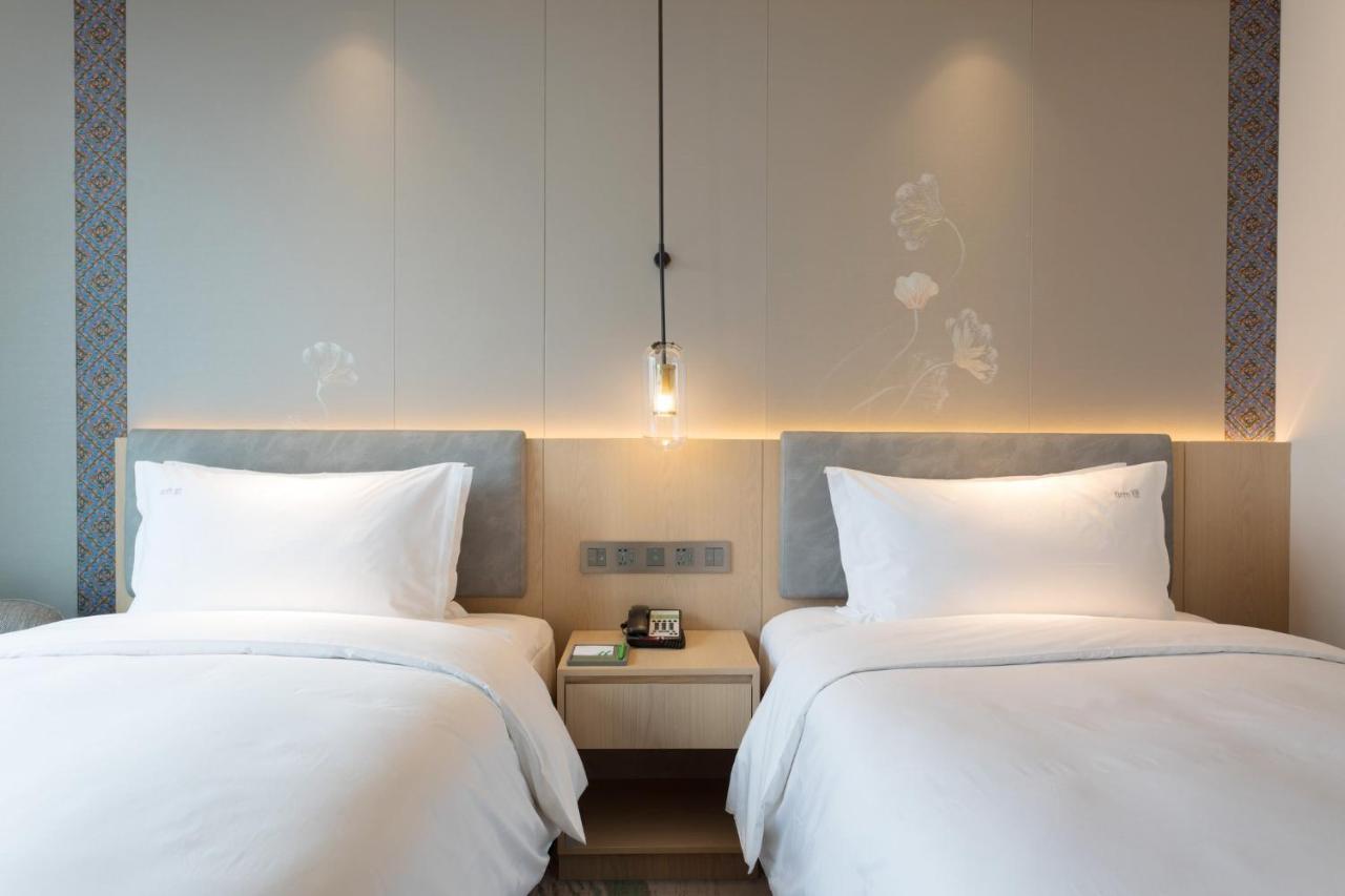 Holiday Inn Guiyang City Center By Ihg Exterior photo